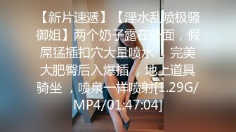 2023-4月新流出酒店近景偷拍巨乳圆脸可爱女生和男友在情趣炮椅上啪啪