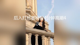 惊艳✅网红》露脸才是王道！万狼求购Onlyfans大奶风情万种顶级身材女神olive私拍极品正宗一线天馒头B撸点很高 (9)