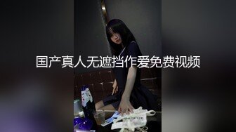   至尊级推荐极品网红留学生下面有跟棒棒糖三月唯美新作-可爱粉红睡衣少女被抽插爆操