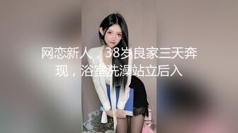 齊劉海、碎花裙，清純可愛軟萌妹紫薇，噴尿水珠持續很久