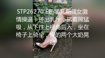 STP33278 白色比基尼甜美妹子，唇紅齒白 全裸道具自慰插穴，粉紅蝴蝶逼