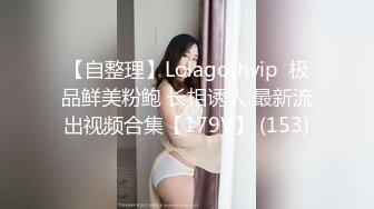 (sex)20230604_甜到窒息