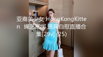 美女后入真是爽-成都-姐姐-极品-朋友-美女-男人