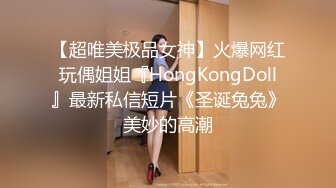 [2DF2]节后复工探店连搞两个妹子狠砸800块把本不做特殊服务的气质老板娘也给搞了 -_evMerge [BT种子]