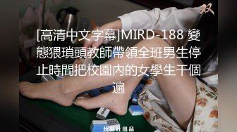 青春美眉 身材苗条小娇乳小嫩穴 在家被无套输出 内射