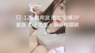 GDCM-034 新来的室友是我初恋  #李蕊  #绯丽  #阿蛇姐姐  #果冻传媒