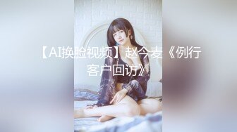 【新片速遞】 长相甜美网红妹子唯美透明情趣衣服，全裸自慰，极品超美鲍鱼，道具双玩刺激白浆很多