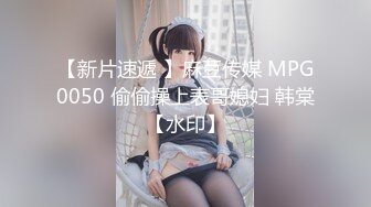 街头狩猎人妻的诱惑投怀送抱女人香-吴茜茜