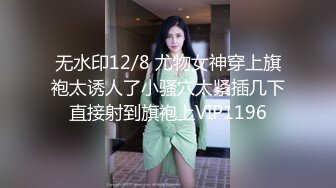 涩会传媒 SH-009 美女特工为了救哥哥不惜出卖身体