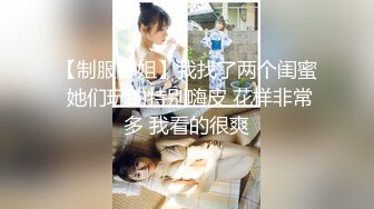 糖心UP主『小七软同学』剧情性爱实录-青春校园美女家庭生活 内射蜜桃臀女同学 高清1080P原版