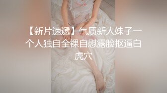 ABF-083 和相当乖巧忠诚的巨乳女秘书激情做爱..铃村爱里[中字高清](無碼破解)