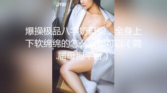 长相甜美新人粉穴多毛美女跳蛋自慰诱惑，揉捏奶子近距离特写掰穴，跳蛋震动肉肉粉穴几下就出水，呻吟娇喘非常诱人