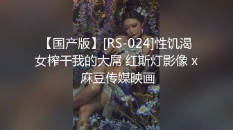 STP24327 网红脸外围小少妇 白嫩圆润美臀满分 欲拒还迎俩人对白很精彩有趣 小哥啪啪射出共度欢乐一刻