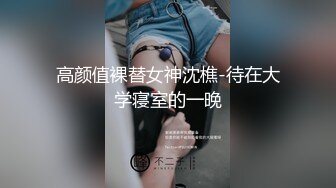 真实搞足疗女，衬衣美腿极品御姐，拨开短裤磨蹭骚逼，大白屁股极度诱惑