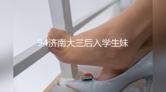 其实是椰子啦ASMR 暴力天鹅