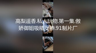 和骚逼女友做爱视频