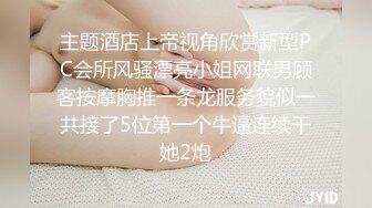 【AI换脸视频】杨颖 Angelababy 女老板为五星好评亲自献身男客户