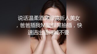 【老六探花】少妇按摩手法好，健谈风骚，重金忽悠下来啪啪，大长腿女人味足，后入浪叫高潮精彩佳作