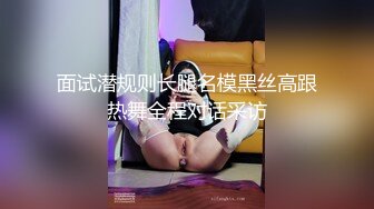 纯纯的爱爱 青梅竹马的性爱练习曲的!