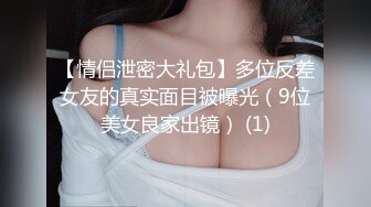 武汉少妇2