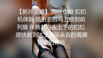 那些年曾经泡过的妞15