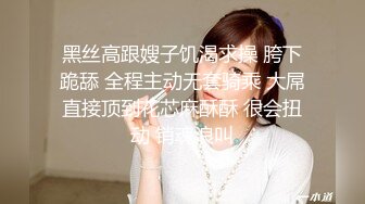 【某某门事件】★☆知名电视台主持人许蓝方惊爆不伦恋！偷吃有妇之夫，还称吴宗宪、林俊杰都追求过她！ (1)