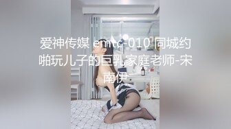 【骑乘控狂喜】“掐我啊”邻家反差台妹「babeneso」OF私拍 童颜美穴逆痴汉骑乘专家【第七弹】 (5)