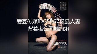 【新速片遞】 《终极调教✅臀控必备》电报群最新流出大神【宇轩】淫荡骚妻母狗私拍SM各种性事完结~扩张异物插入3P肛交各种极限操作