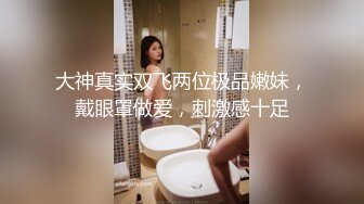 第一次上传。肥臀女友