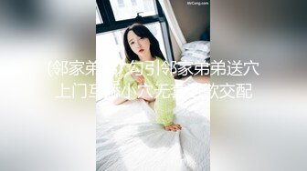 当她穿着婚纱向你摇摆着大肥屁屁的时候