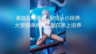 大奶美女 身材真好前凸后翘 骚屁屁上抹了精油真的好色 嘿嘿 被大鸡吧无套后入 射了一奶子精液真的好爽