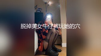 ❤️极品反差婊❤️超高颜值美女与男友爱爱，吃鸡撩头发的瞬间惊艳至极，艹逼的时候大奶摇晃！