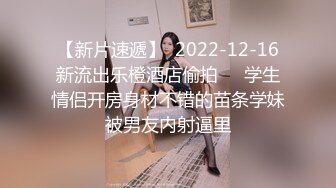 三部曲二-女友-对话-后入-维族-坦克-车震-良家