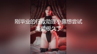 女神来袭长得像某女明星的极品援交女被搞得爽歪了