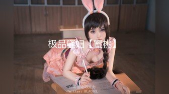 STP33438 3000一炮【柒哥探花】大四兼职学生妹 校花级别 多少男人的白月光 美得让人心疼 强推佳作！