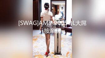   高端外围女探花大熊约炮高颜值文学系学妹 身材完美雪白大长腿呻吟给力