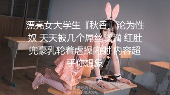 清纯学妹JK制服白色过膝袜 窗台边上口交后入唯美性爱 这样的妹子做女朋友好不好？