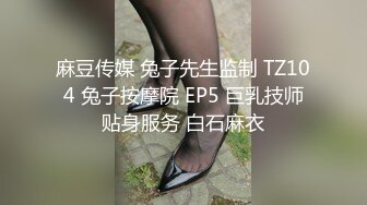 SWAG 私密處一覽無遺大公開！Jamie 自己修毛偷偷濕掉，哥哥來幫我嘛？