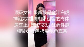   双马尾眼镜罩小妹！白丝美腿超嫩！无毛肥美小穴，翘起屁股被后入，往上视角拍摄，一进一出抽插