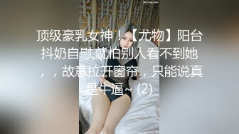 剧情大片YOWI与男友禁地探险结果双双被黑衣人轮奸