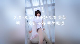 黏黏团子兔 NO.036 瑜伽私教课