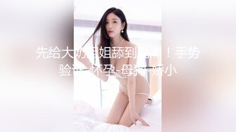  黑客破解家庭网络摄像头偷拍两个巨乳少妇日常生活在客厅和老公啪啪