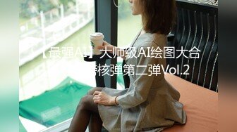 【新片速遞】有韵味漂亮美女上位啪啪 看这表情就知道很享受 到底是男人好色还是女人更好色 白虎鲍鱼很嫩 