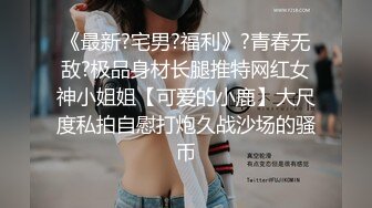 色情主播 不要嘛哥哥 (2)