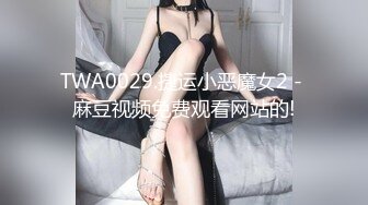 ドキドキ！ぜぇんぶ初体験3SEX 宫下玲奈