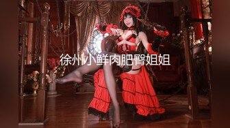 【新片速遞 】天美传媒 TML-010 肉欲医生的性爱疗程-佳芯