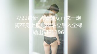 FLIXKO-MFK0037 麻豆传媒 梦遗之南柯一梦 VIP0600