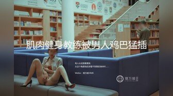 [原创] 偷跑出来的少妇开房偷吃，一起记录美好时刻！开头达人验证