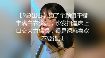 极品乳神巨乳一日店长《乐乐》和变态男粉丝灵魂互换兴奋达到顶点绝顶高潮