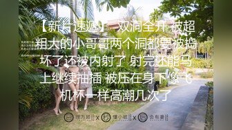 STP27704 再约一个外围 ，包臀裙美腿 ，翘起屁股足交 ，怼着骚穴爆插